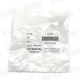 Spring Clamp, 17.5-18.5mm - PCV hoses