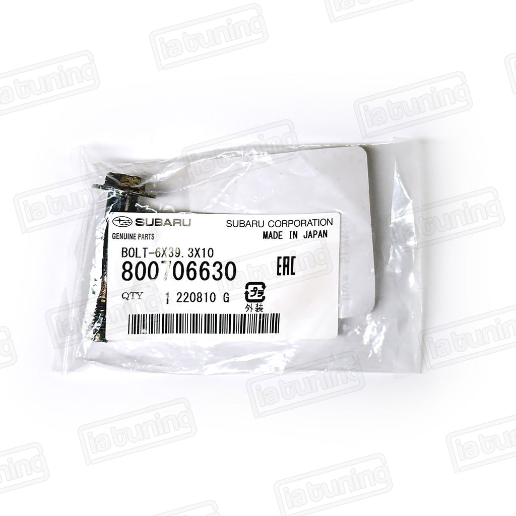 Subaru Valve Cover Bolt iaTUNING