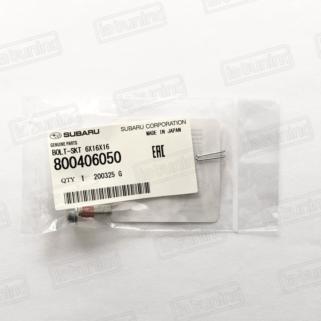 Subaru OEM Bolt for Timing Belt Guide timing cover location iaTUNING
